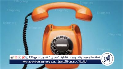 تقلص استخدام 