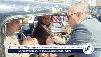 متابعة مستمرة لـ إلتزام محطات الوقود بـ التعريفة الجديدة في المنيا