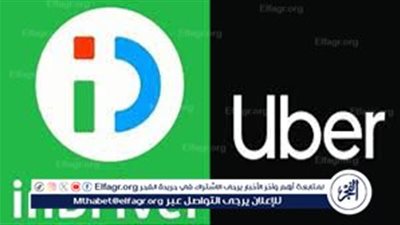 عاجل- بعد زيادة أسعار البنزين 2024.. شركات النقل الخاص ترفع قيمة الخدمة: أشهرها أوبر واندرايفر