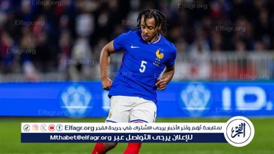 منتخب فرنسا يكشف حالة كوندي بعد إصابته أمام ألمانيا