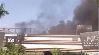 بسبب تجديد صالة ديسكو..القصة الكاملة لحريق الباخرة النيلية في الجيزة 