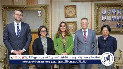 محافظ دمياط تستقبل سفير جمهورية ألمانيا الاتحادية لدي القاهرة ووفد من السفارة