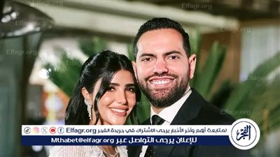 بعد عقد قرانهما.. من هو محمد المغازي زوج ريم سامي؟