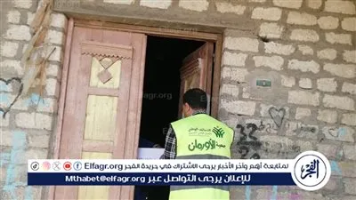 توزيع كراتين رمضان على أهالي قرى مركز إطسا 