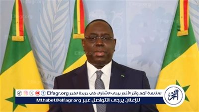 الرئيس السنغالي يفتتح فرع المتحف الدولي للسيرة النبوية بالعاصمة داكار