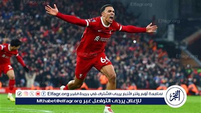 هل يستمر أرنولد مع ليفربول ؟ اللاعب يجيب 