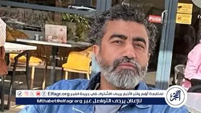 خاص.. هشام هلال مؤلف العتاولة يعتذر عن الجزء الثاني لهذه الأسباب