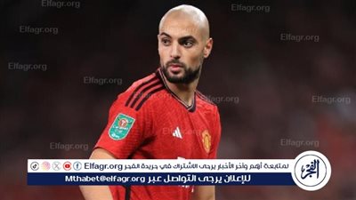 صراع بين ميلان ويوفنتوس على أمرابط