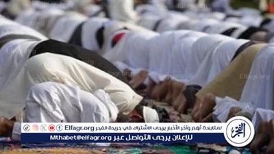 سنن صلاة عيد الأضحى المهجورة..تعرف عليها