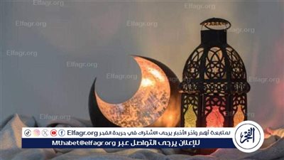  العشر الأواخر من شهر رمضان: زمن الطاعة والتقرب إلى الله 