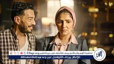 تفاصيل الحلقة 14 من مسلسل 'نعمة الأفوكاتو'