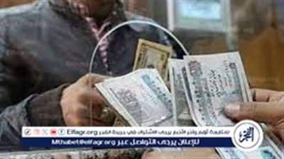 جدول صرف مرتبات شهر مارس 2024 وتفاصيل الزيادات الجديدة في مصر