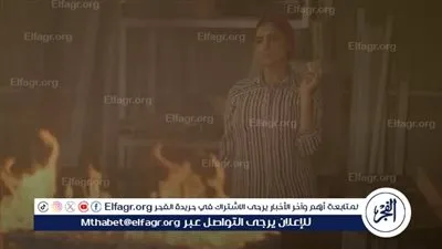 ملخص الحلقة 14 من مسلسل 