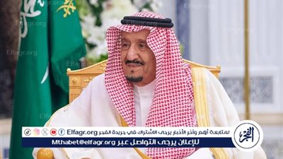 شروط منحة الديوان الملكي ومتطلبات الحصول عليه داخل السعودية 