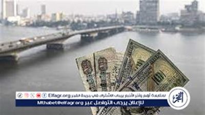 تراجع سعر الدولار مقابل الجنيه في البنوك المصرية خلال منتصف التعاملات