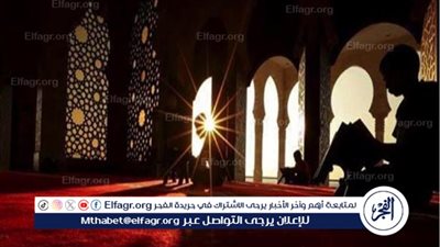  دعاء الاعتكاف: رحلة الروحانية والتضرع إلى الله في سكنى الخشوع