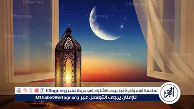 موعد الإفطار وآذان المغرب اليوم 15 رمضان 2024-1445 في قنا 