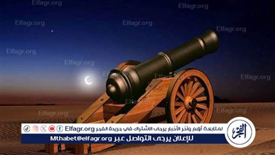 موعد الإفطار وآذان المغرب اليوم 15 رمضان 2024-1445 في دمياط 