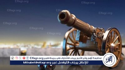 موعد الإفطار وآذان المغرب اليوم 15 رمضان 2024-1445 في نويبع 