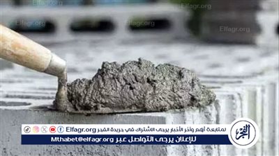استقرار أسعار الأسمنت في الأسواق المحلية: تحليل للأسعار والاتجاهات