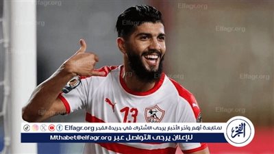 فرجاني ساسي يترقب قرار المحكمة الرياضية بشأن مستحقاته المتأخرة من الزمالك
