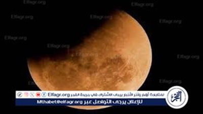 الخسوف القمري الشبه الظلي وأداء الصلاة فيه