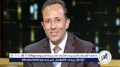 لماذا يهتم المنتدى الاقتصادي العالمي بمصر؟.. خبير يوضح