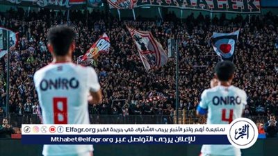 مفاجآت في تشكيل الزمالك اليوم أمام فيوتشر.. هل يعود زيزو أساسيًا؟