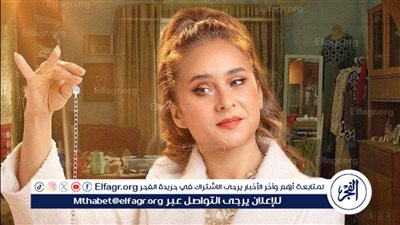 آسر ياسين وياسر جلال ونيللي كريم نجوم النصف الثاني من رمضان على قنوات ART