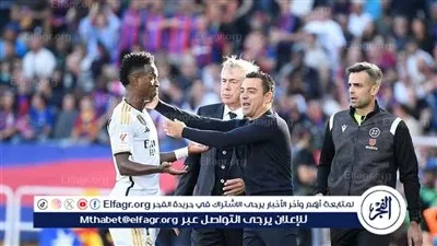 فينسيوس مشجع برشلوني.. وكيل نجم البارسا يكشف سر خيانة ريال مدريد