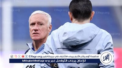 ديشامب يعلن تضامنه مع منبوذ باريس سان جيرمان