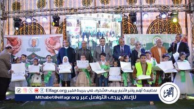 نائب محافظ الدقهلية يكرم الفائزين بالتصفية النهائية بمسابقة حفظ القرآن الكريم ببني عبيد