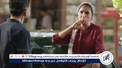 موعد عرض الحلقة الـ 15 من مسلسل 'نعمة الأفوكاتو'