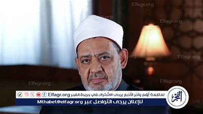 هل يجوز بداية الصلاة بـ 