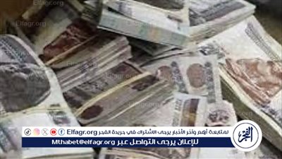 كيفية صرف معاشات شهر مارس 2024.. النقاط الهامة والتاريخ المحدد