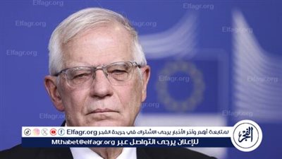 الاتحاد الأوروبي: ندعم أوكرانيا نحن وواشنطن لمصلحتنا الخاصة وليس حبا بشعبها