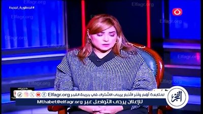 وفاء مكي: 