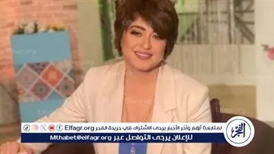 مروة عبد المنعم تثير الجدل بأحدث ظهور لها والسبب 