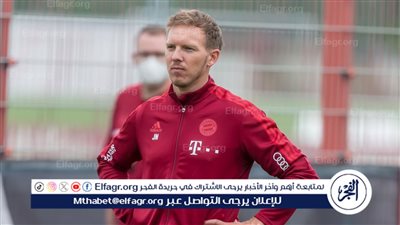 يوليان ناجلسمان يأمل تجنب 