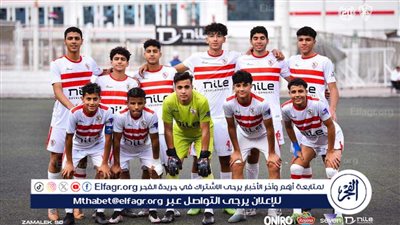 زمالك 2007 يفوز على فينورد الهولندي في بطولة زد الدولية الودية