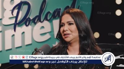 نوال الكويتية: