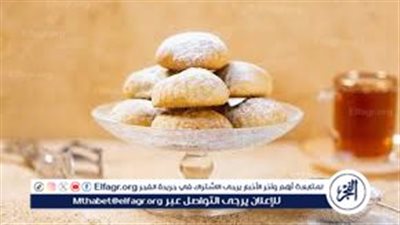 تذوق لذة العيد مع كحك العيد بالمكسرات: وصفة شهية ومغذية 