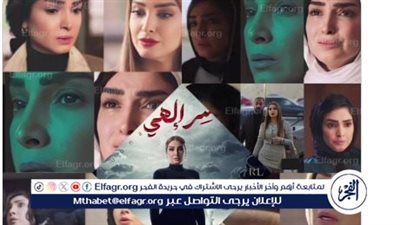 إبداع متجدد وتألق دائم.. إشادات بروجينا بعد الحلقة الأخيرة من 