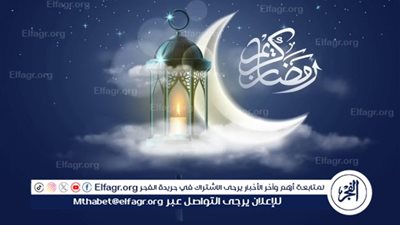 موعد الإفطار وآذان المغرب اليوم 16 رمضان 2024-1445 في الإسكندرية 