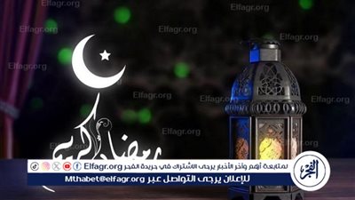 موعد الإفطار وآذان المغرب اليوم 16 رمضان 2024-1445 في طنطا 