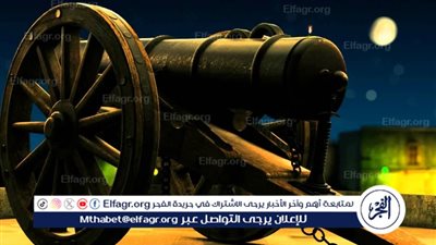 موعد الإفطار وآذان المغرب اليوم 16 رمضان 2024-1445 في المنيا 