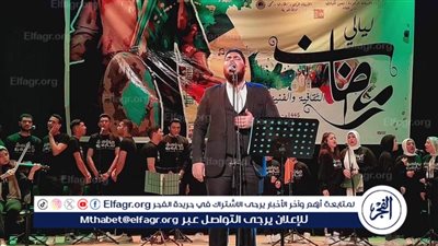 مواهب قصور الثقافة بالغربية تضيء الليلة قبل الأخيرة من 