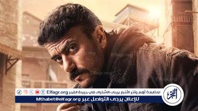 أحمد العوضي ترند منصة X بعد عرض الحلقة الـ 16 من مسلسل 