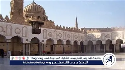 ننشر النص الكامل لمشروع قانون إعادة تنظيم الأزهر بعد موافقة البرلمان