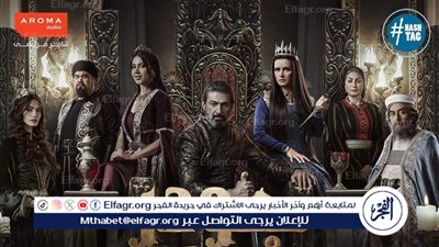 تعرف على مصير الجزء الثاني من مسلسل 